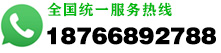 山東美成環保設備有限公司