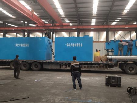 點擊查看詳細信息<br>標題：地埋式一體化污水處理設備 閱讀次數：2734
