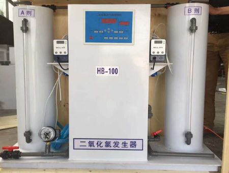 點擊查看詳細信息<br>標題：二氧化氯發生器 閱讀次數：2923