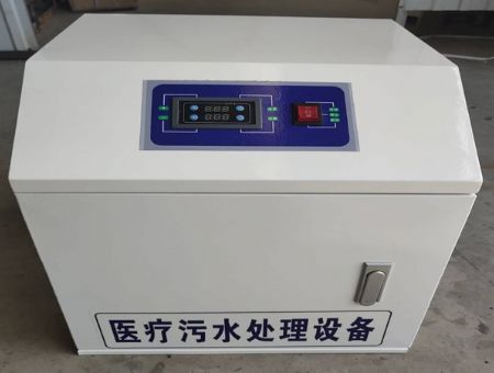 點擊查看詳細信息<br>標題：醫院污水處理設備 閱讀次數：2972