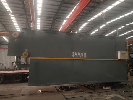 點擊查看詳細信息<br>標題：溶氣氣浮機 閱讀次數：2682
