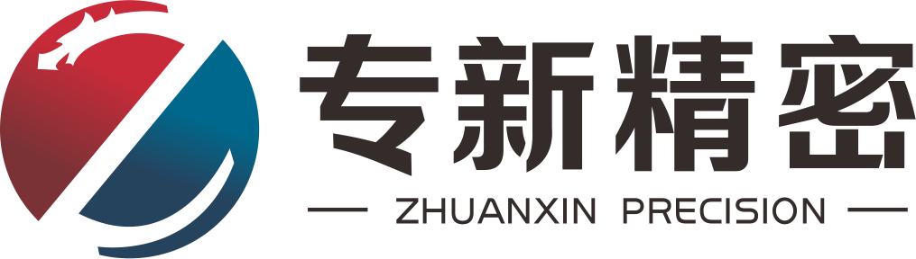 沈陽恒霖建筑材料有限公司